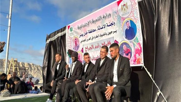 تقرير ... أفراح رغم الجراح .. حفل زفاف جماعي في غزة