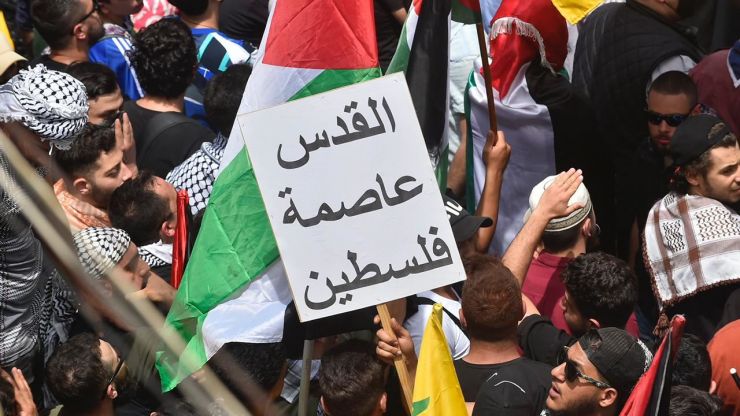 تقرير ... الصراع الدولي وتداعياته على القضية الفلسطينية