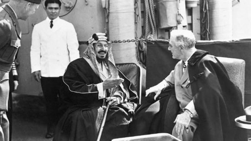دارين معاهدة تاريخ السعودية
